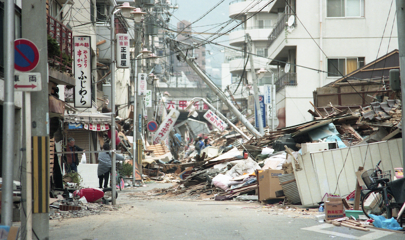 阪神・淡路大震災