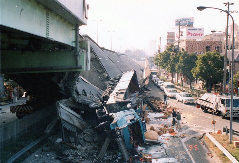 阪神・淡路大震災