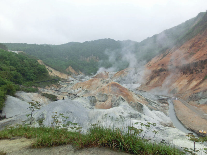地獄谷