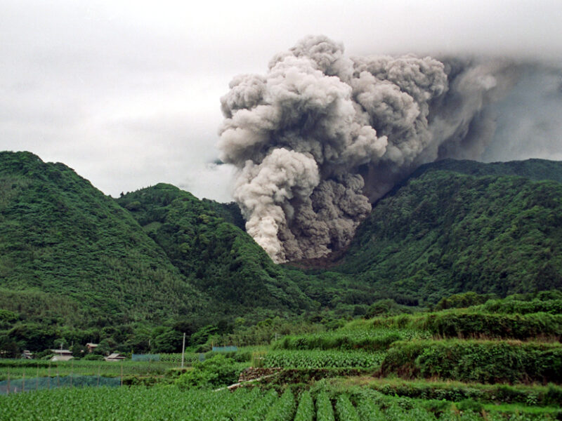 雲仙岳
