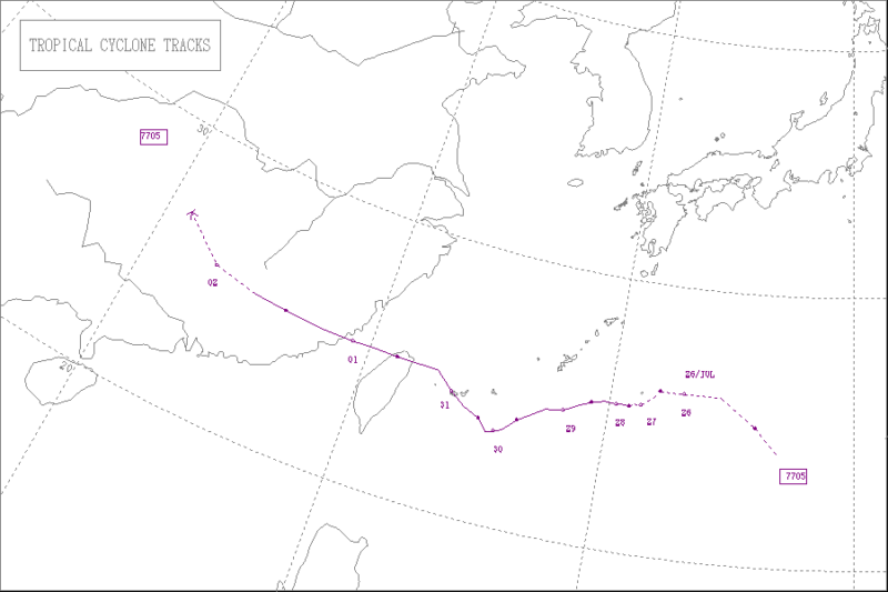 1977年台風第5号