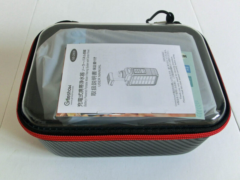 GS-2909　収納ケース