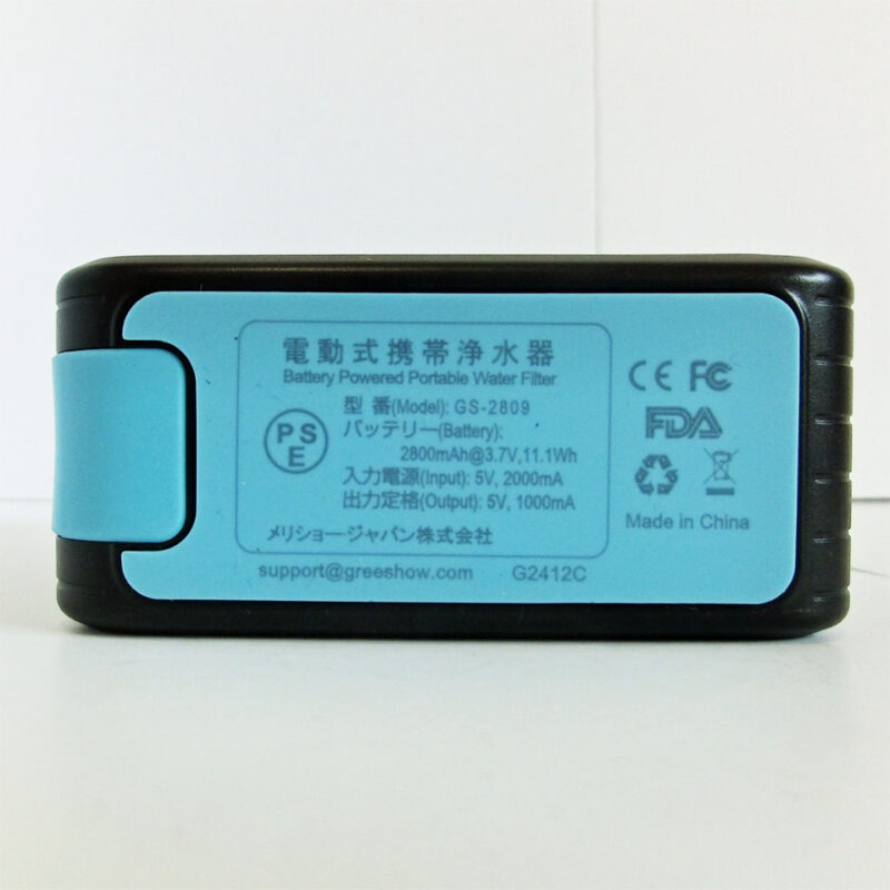 GS-2909 本体底面