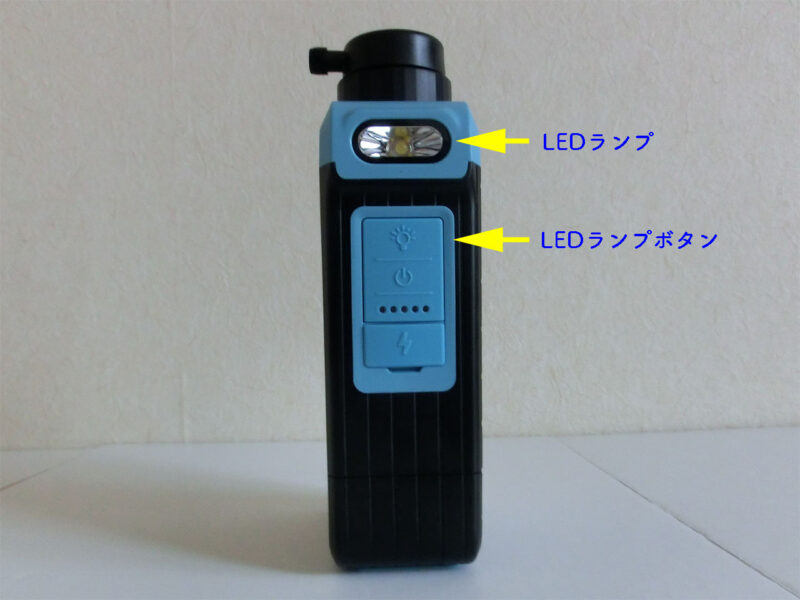 GS-2909 本体前面