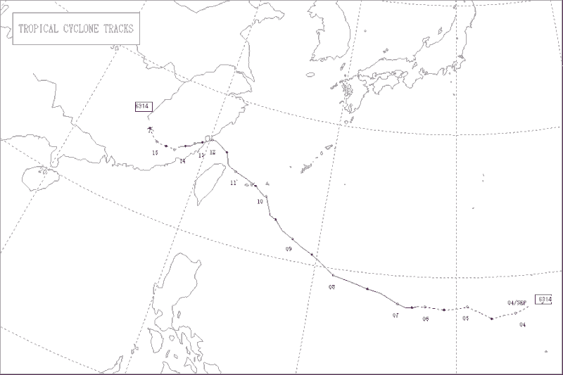 1963年台風第14号