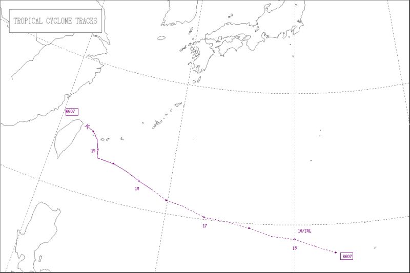 1966年台風第7号