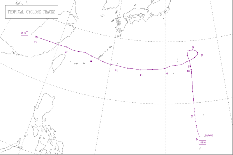1966年台風第16号