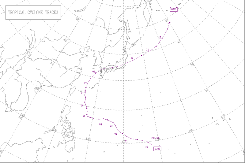 1967年台風第7号