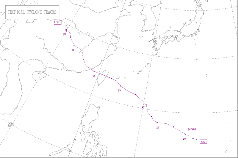 1967年台風第21号