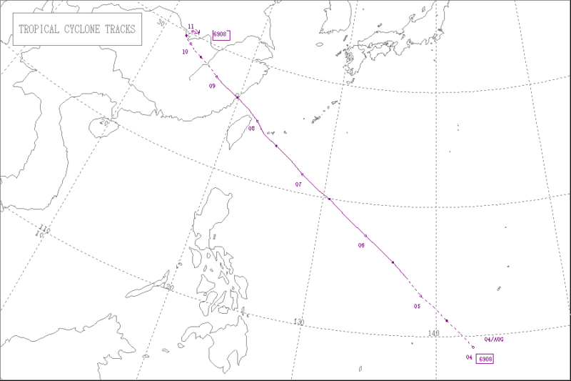 1969年台風第8号