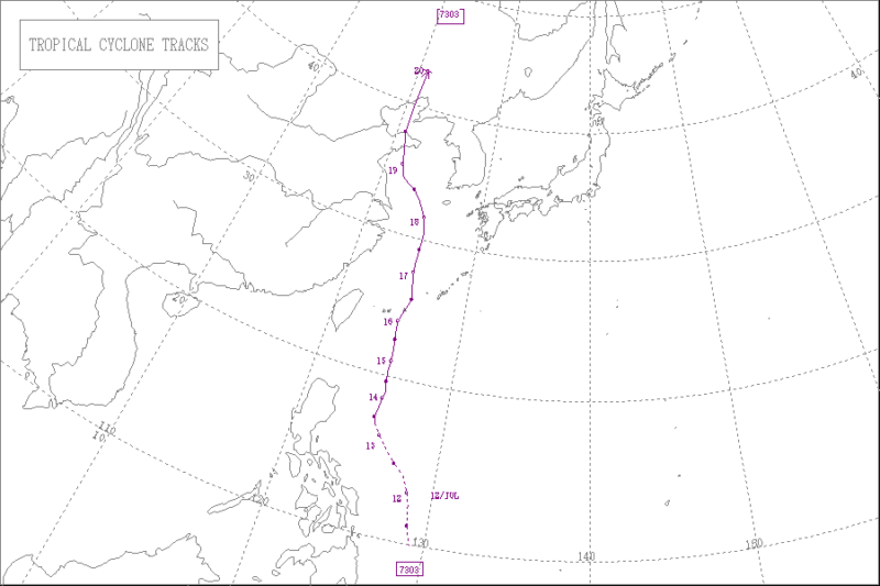 1973年台風第3号