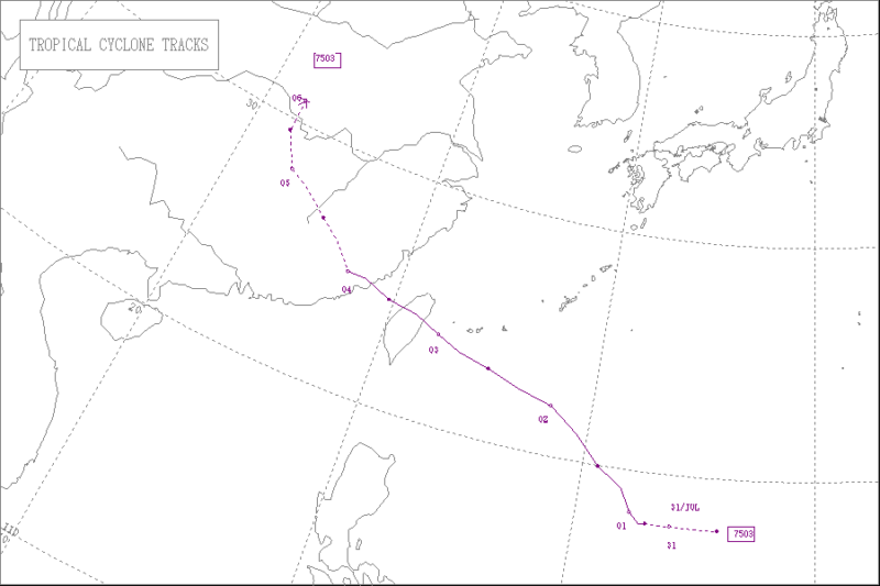 1975年台風第3号