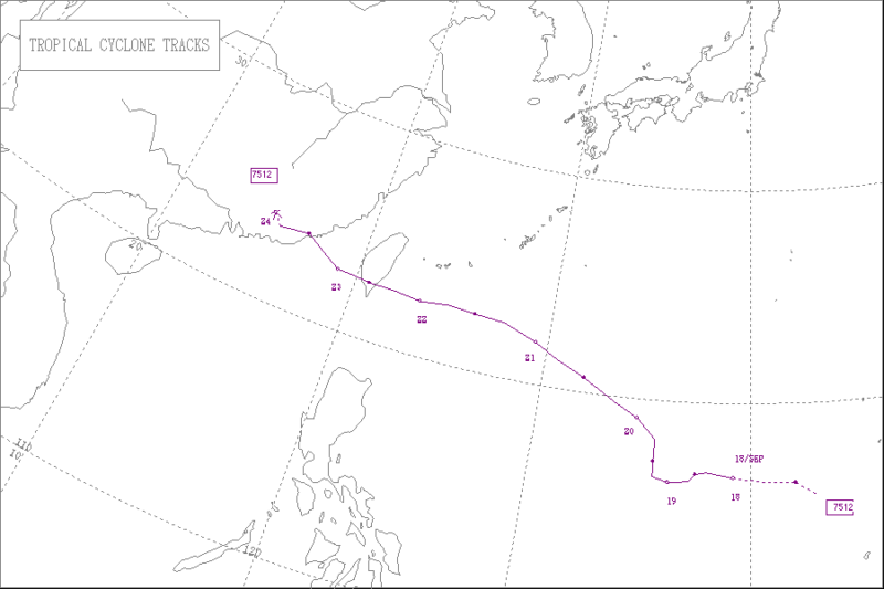 1975年台風第12号