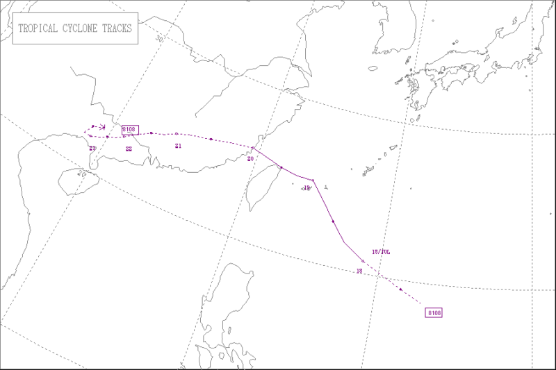 1981年台風第8号