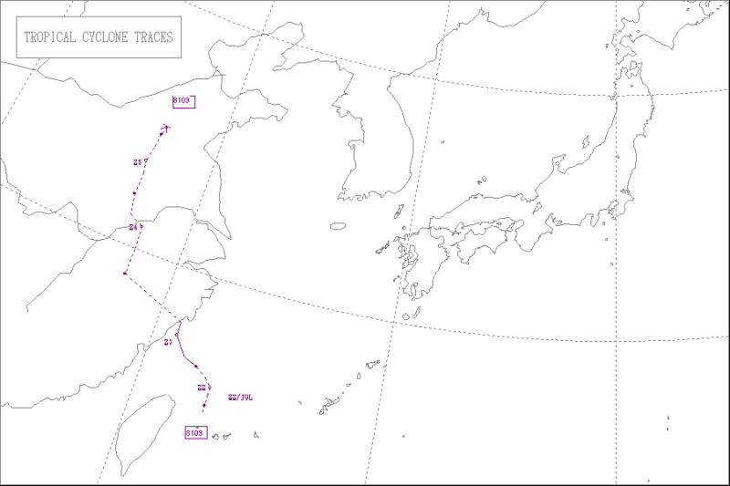 1981年台風第9号