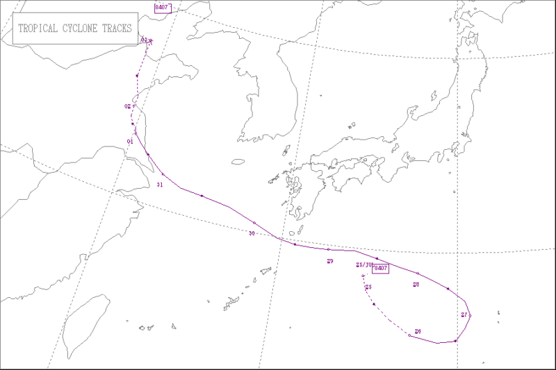 1984年台風第7号