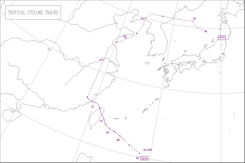 1992年台風第16号