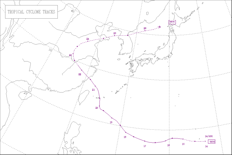 1994年台風第16号