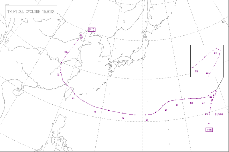 1994年台風第17号
