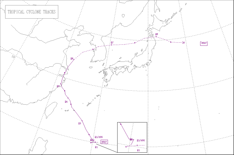 1995年台風第7号