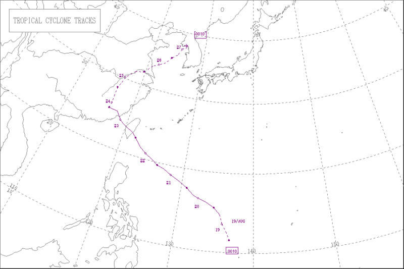 2000年台風第10号