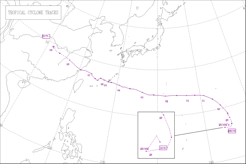 2002年台風第16号