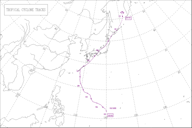 2003年台風第10号