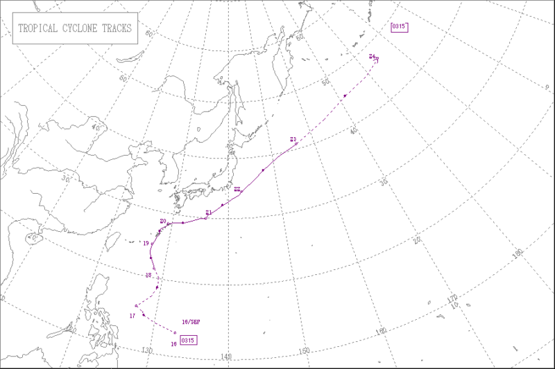 2003年台風第15号