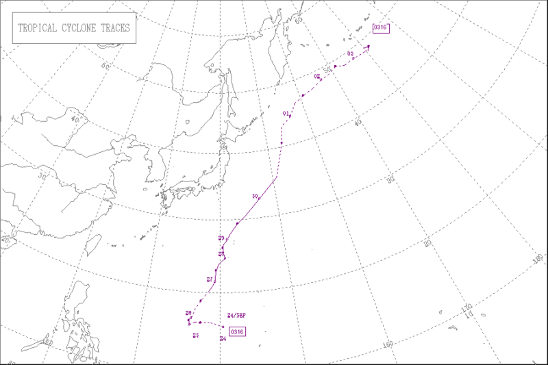 2003年台風第16号