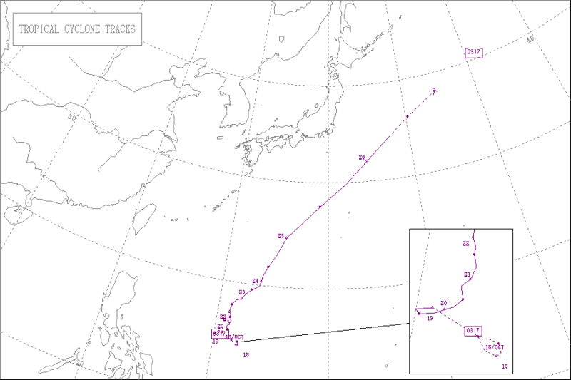 2003年台風第17号