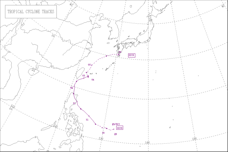 2003年台風第19号