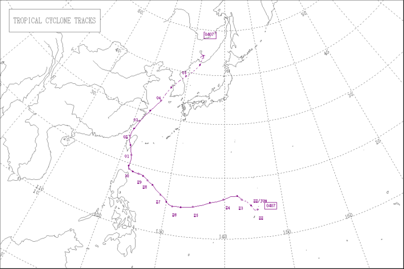 2004年台風第7号