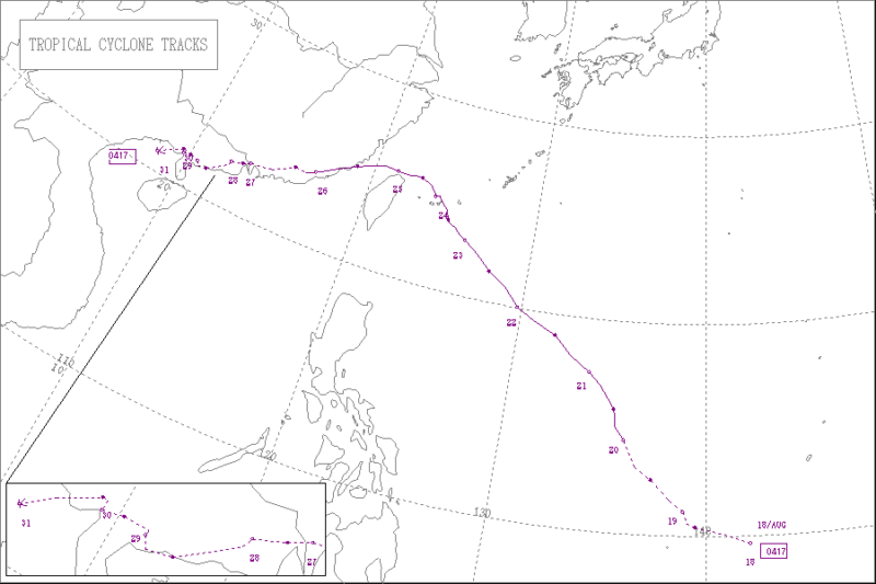 2004年台風第17号