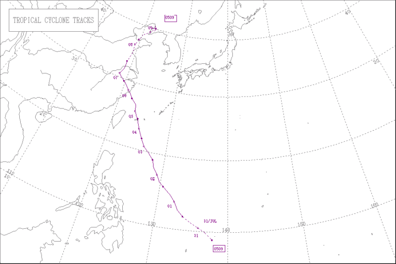 2005年台風第9号