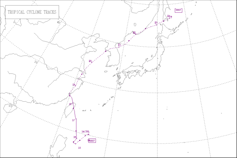 2008年台風第7号