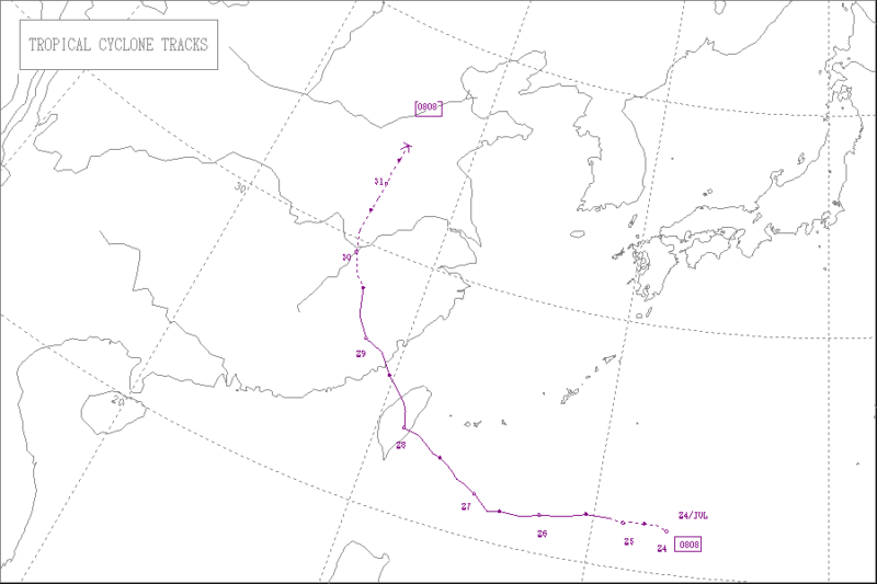 2008年台風第8号