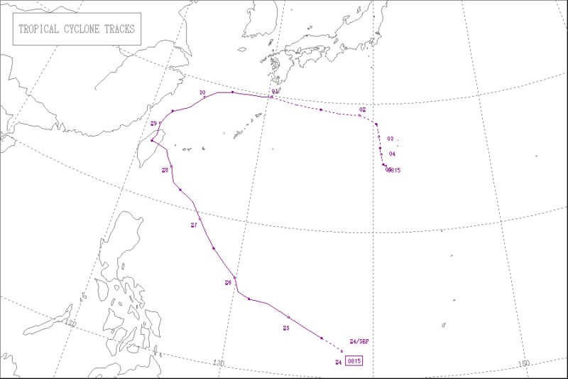 2008年台風第15号