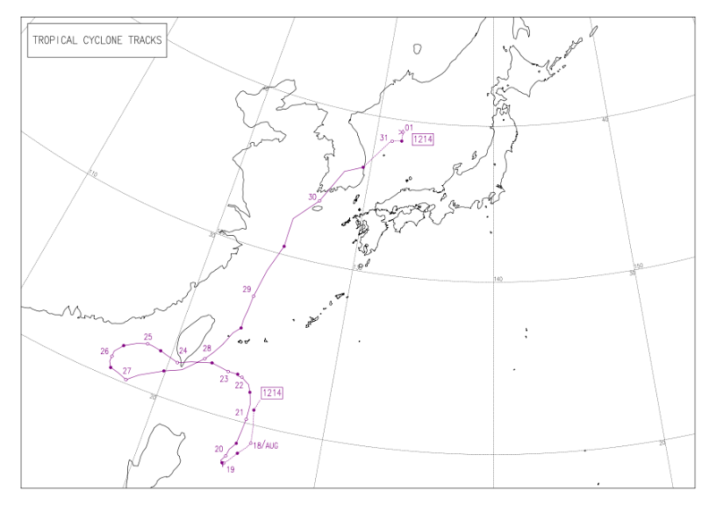 2012年台風第14号