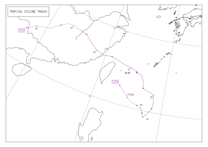 2013年台風第12号