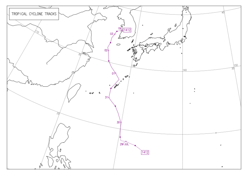 2014年台風第12号