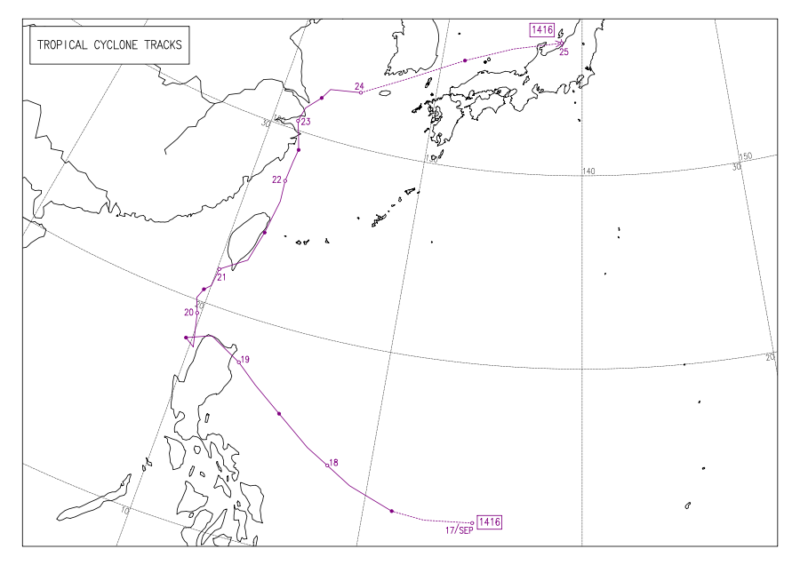 2014年台風第16号