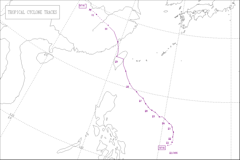 1997年台風第16号