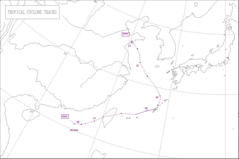 1999年台風第9号