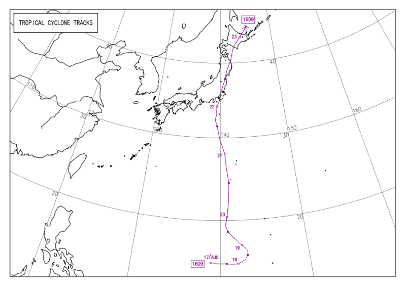 2016年台風第9号