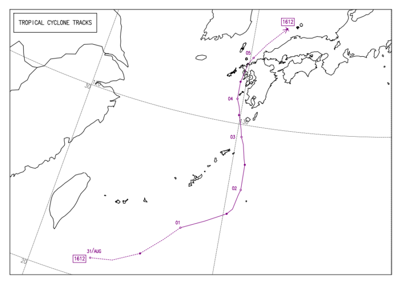 2016年台風第12号