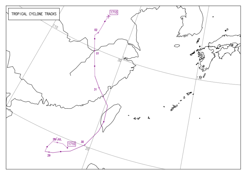 2017年台風第10号