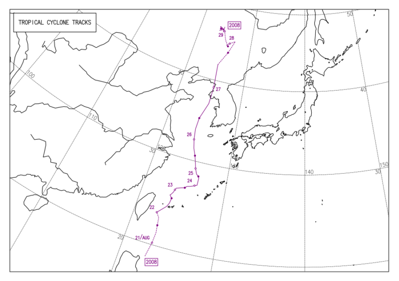 2020年台風第8号