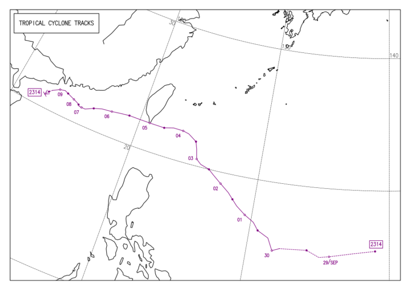 2023年台風第14号