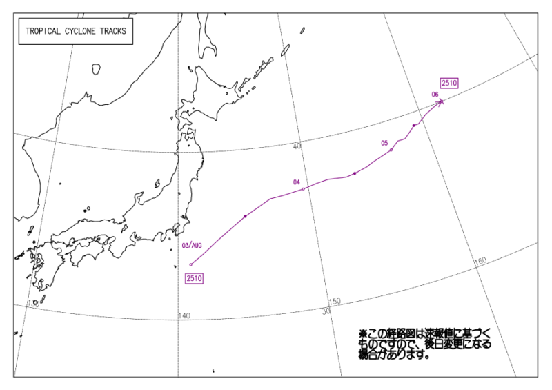 2025年台風第10号