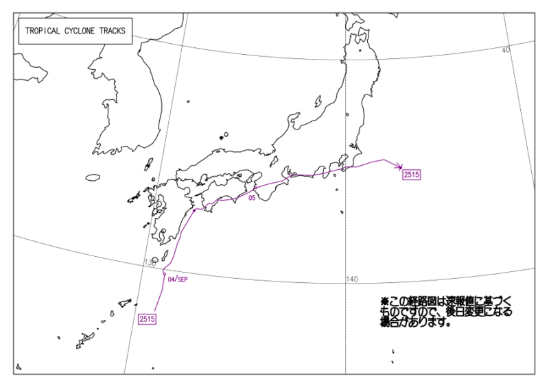 2025年台風第15号